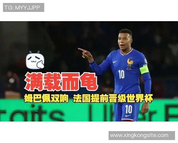 VAR再度出手姆巴佩精彩进球被判无效越位成关键因素