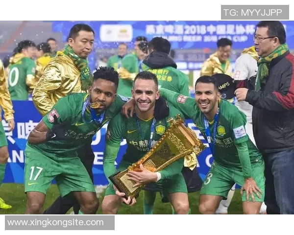 国安推出足协杯决赛特别版球衣增加足协杯标志及对阵信息