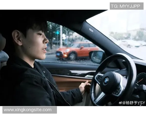 杨舒予分享中秋快乐照片展现独特稀缺库存的乱七八糟魅力