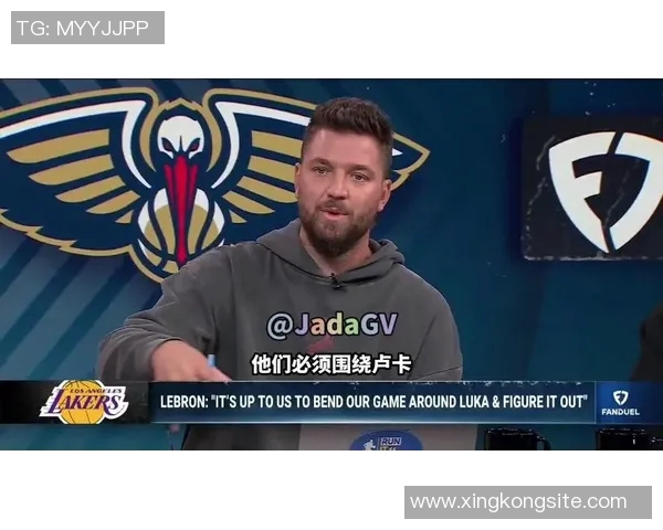 帕森斯称老詹依旧能打比赛角色多变展现实力